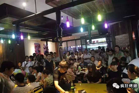 曲松锡纸烤鸡翅